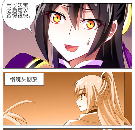 第149坑 脑抽5