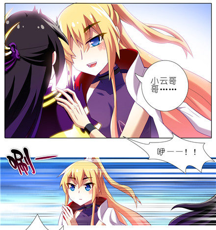 第152坑 男女无差别1