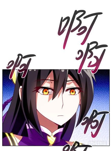 第196-196.5坑 有我在6