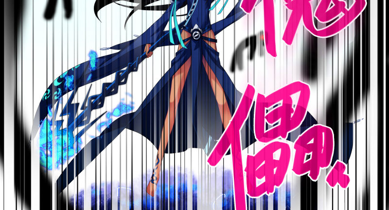 第275坑 小角色13