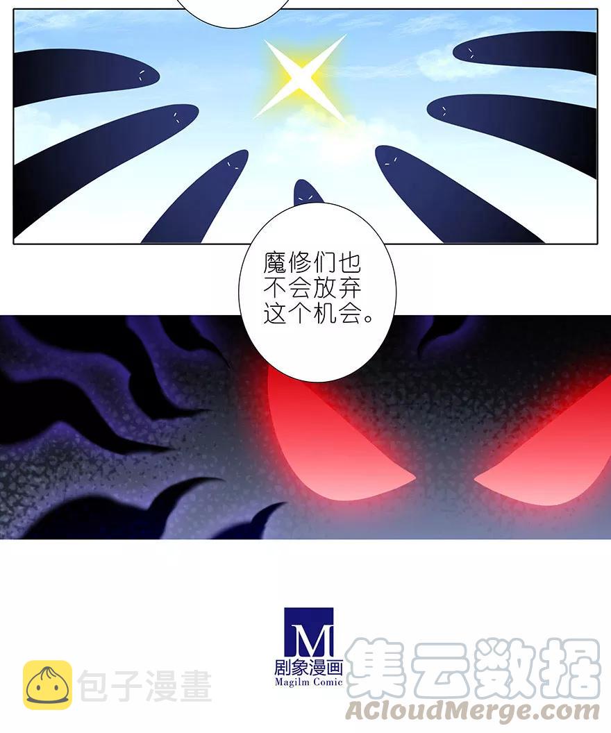 第341坑 天然强才是真的强！2