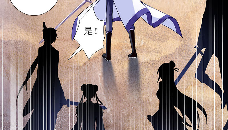 第270-273坑 无助18