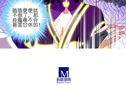 第225坑 被我压着9