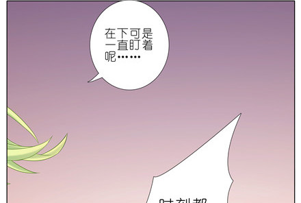 第155坑 小贱人24