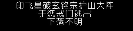 第222坑 我犹豫了118