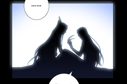 第234坑 无法改变5