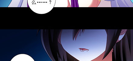 第222坑 我犹豫了96