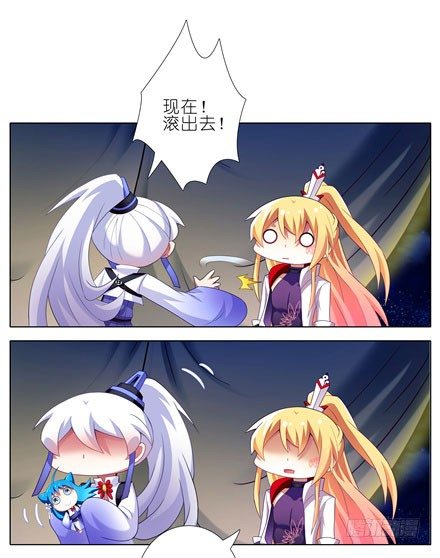 第147坑 隔音帐篷11