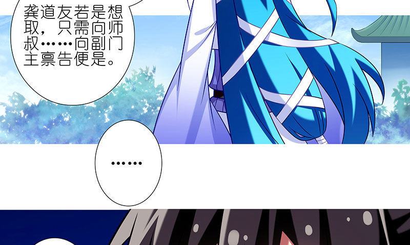 第278坑（中）胡言乱语17