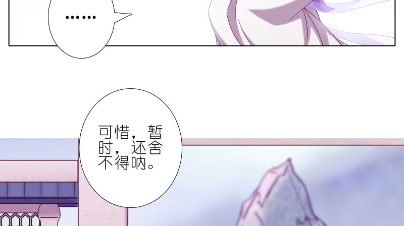 第276坑 斗嘴21