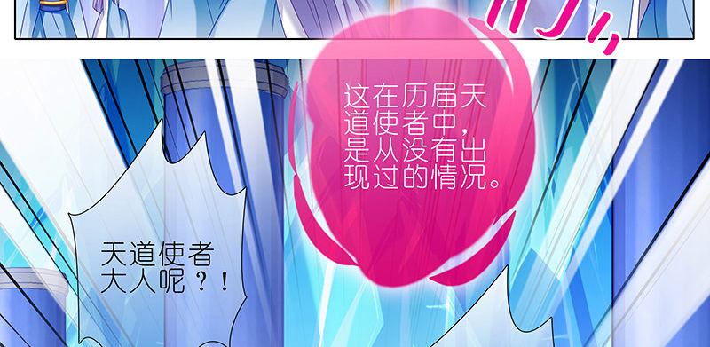 第251坑 刺激9