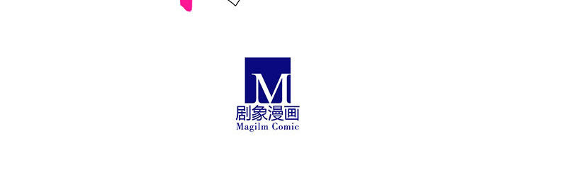 第269坑 龙阳之好25