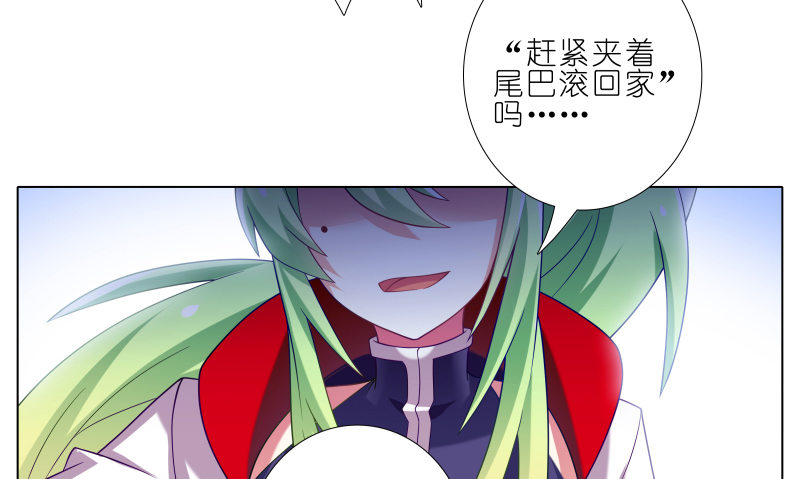 第275坑 小角色31