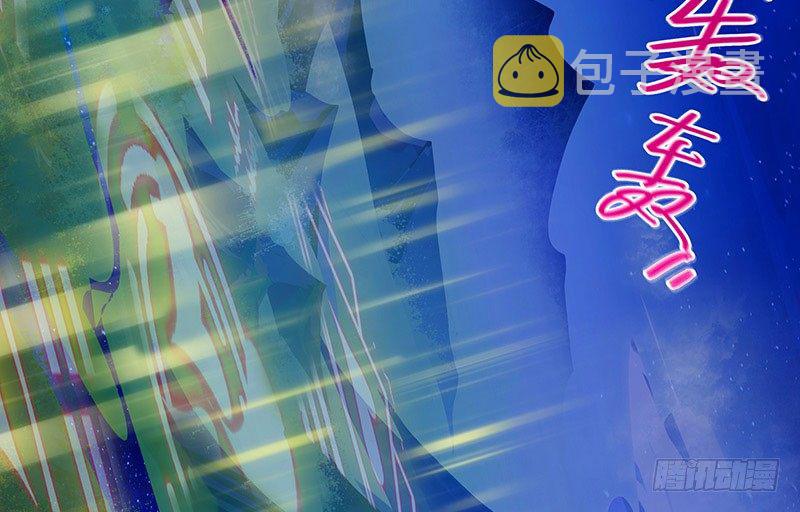 第253坑 马赛克3