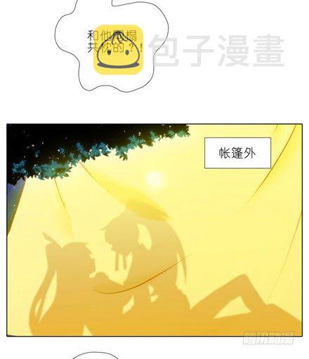 第147坑 隔音帐篷16