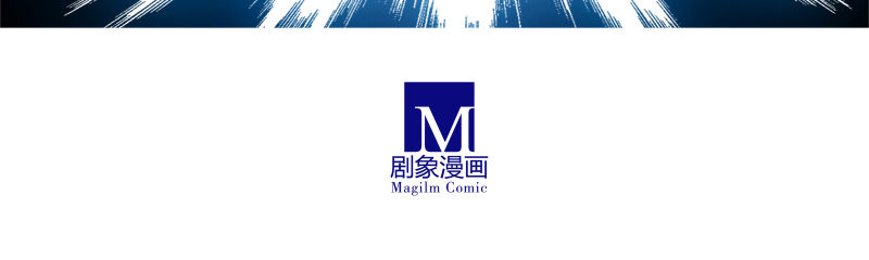 第277坑（上）想你20