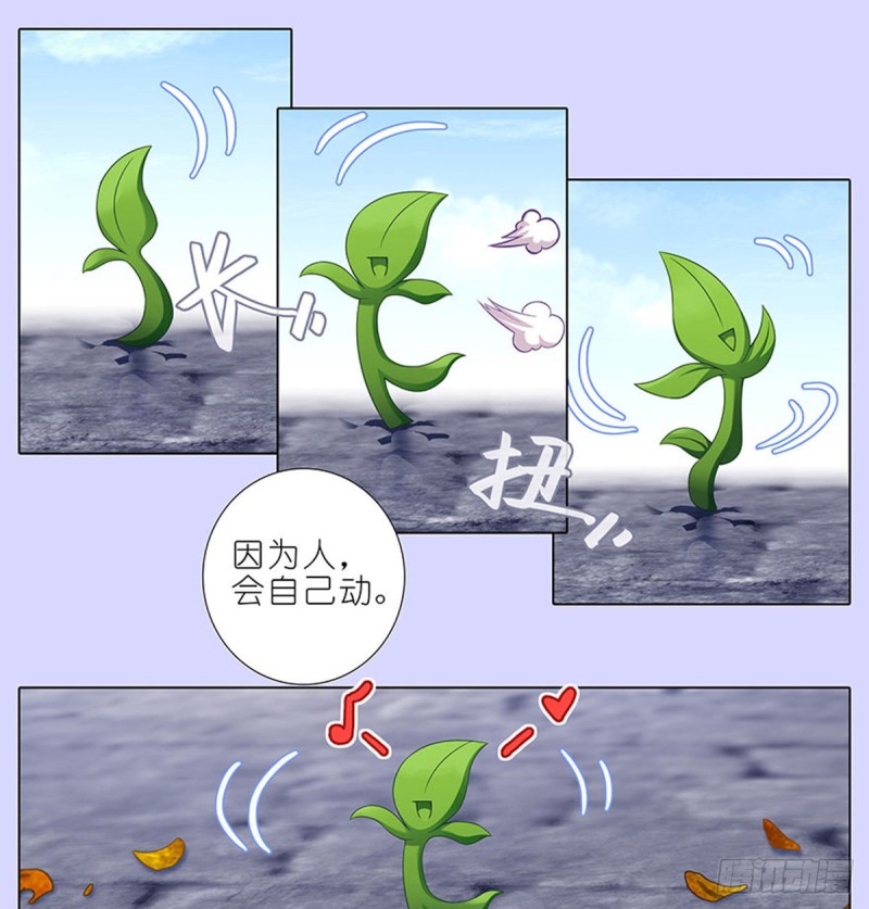 第421-422坑 修心18