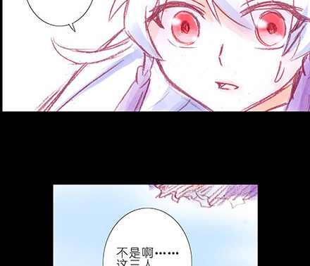 第222坑 我犹豫了22