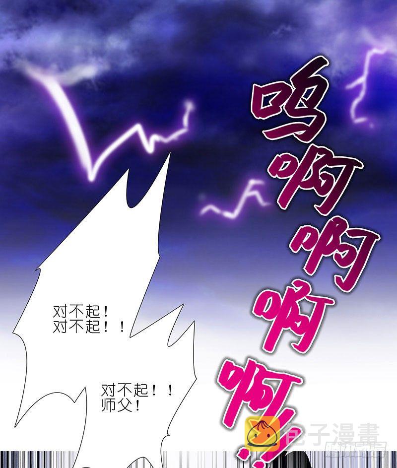 第243-244坑 曾经1