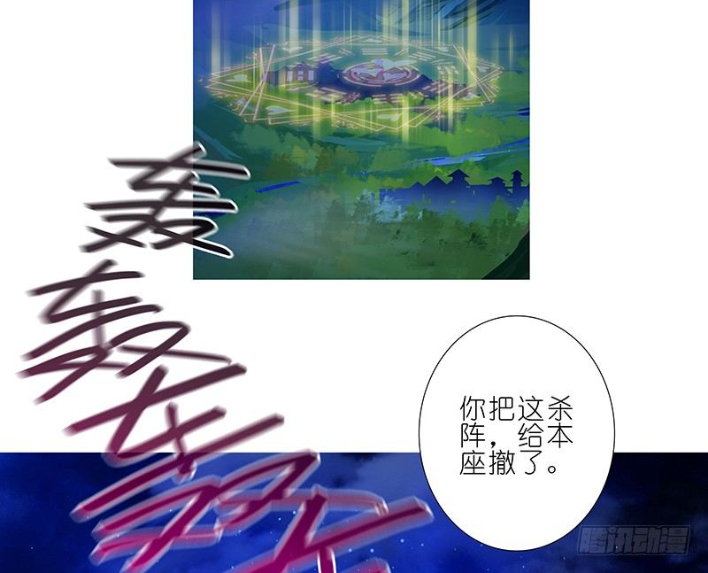 第252坑 注定失败25