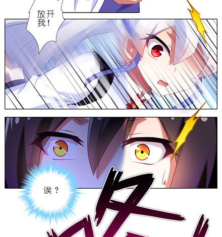 第140坑 接吻9