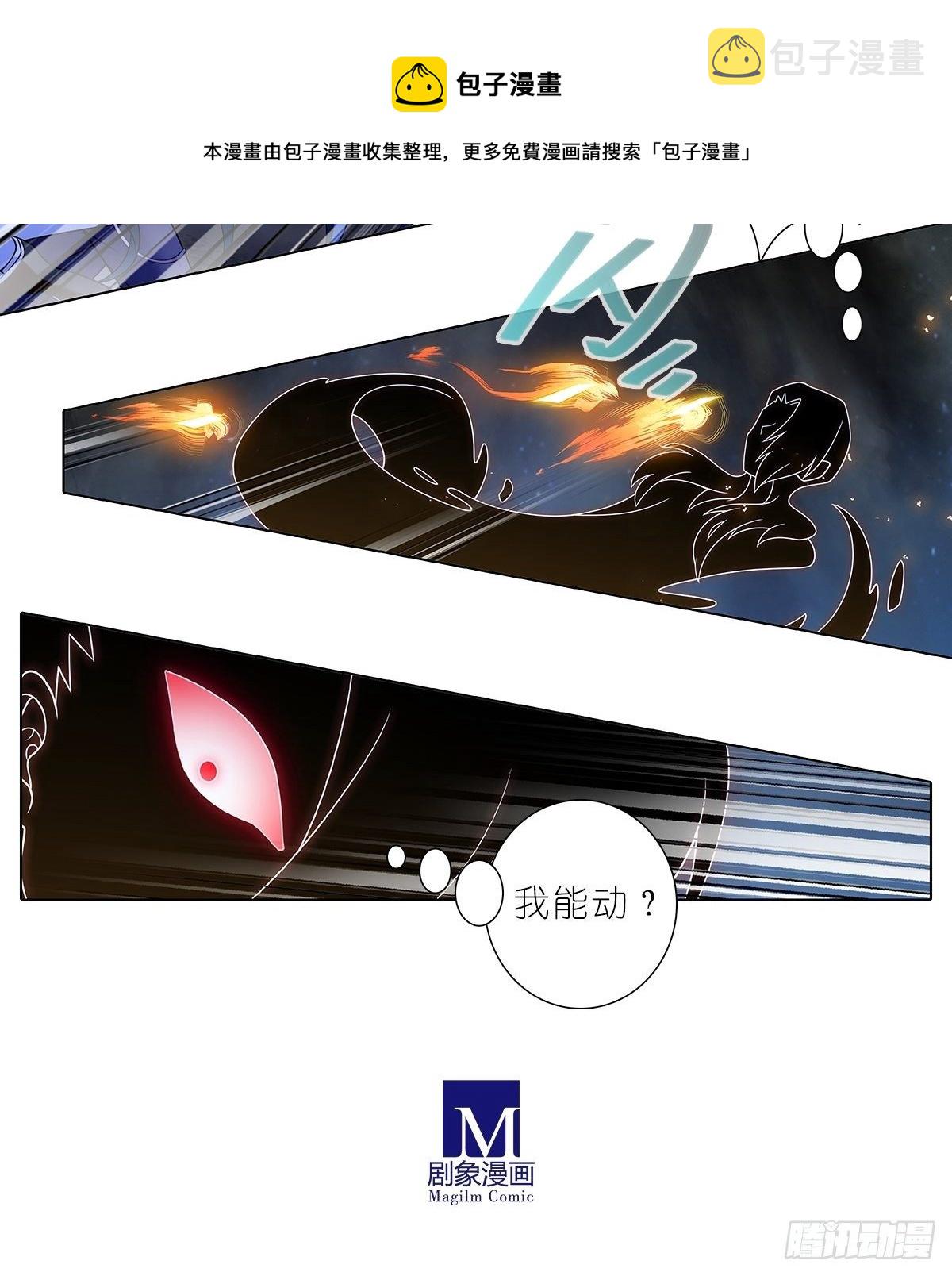 第454坑 回到正轨?（上）4