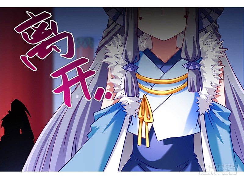 第252坑 注定失败1