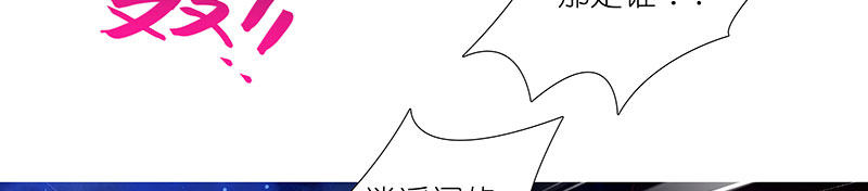 第246坑 逍遥散人29