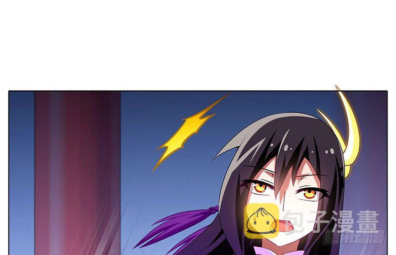 第249坑 无法反驳23
