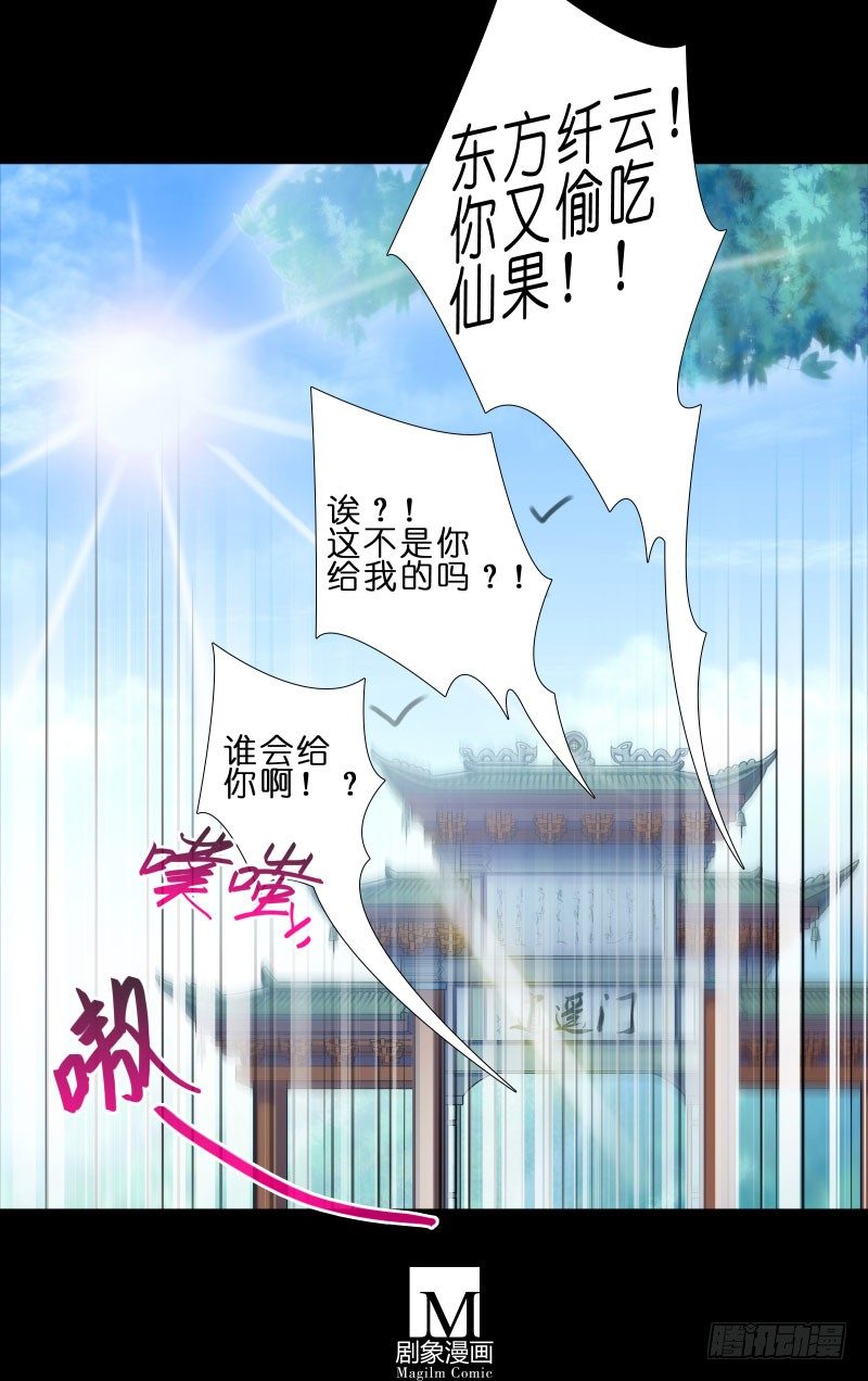番外：那些无法找回的时光9