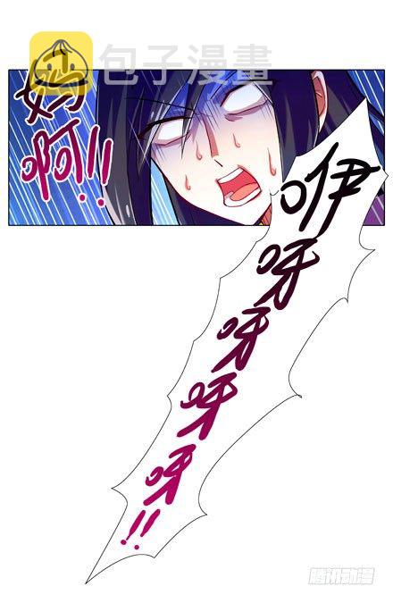 第62坑 没做好准备见主角6