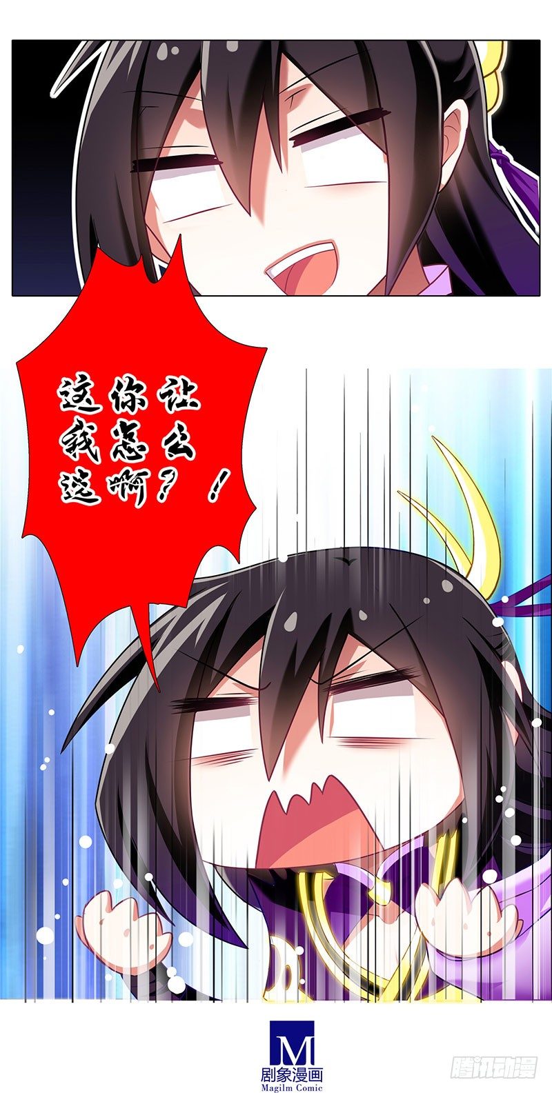 番外：这是啥坑15