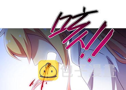 第241坑 你不能死21