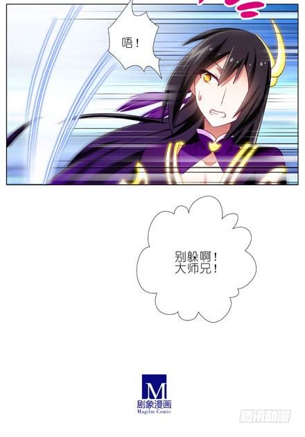 第189坑 礼要控计礼至几啊！！6