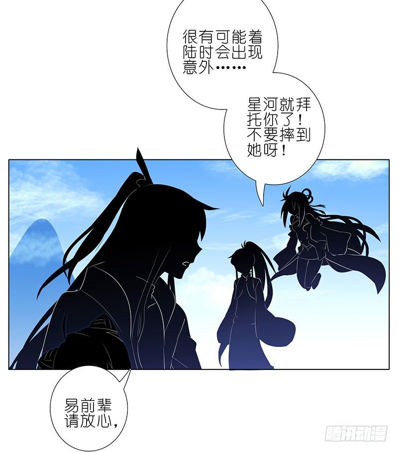 第263坑 不会忘记1