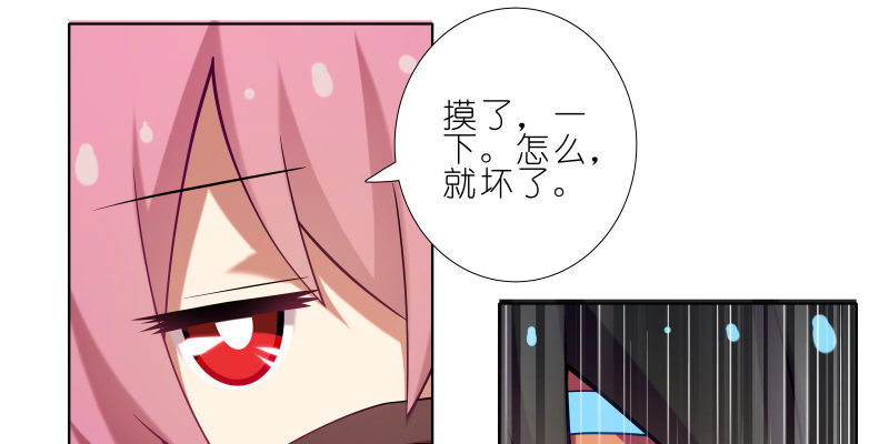 第275坑 小角色19