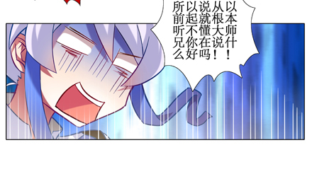 第6坑 任务8