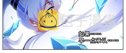 第237坑 重蹈覆辙6