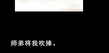 第222坑 我犹豫了35