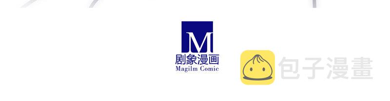 第277坑（下） 封禁的盒子10
