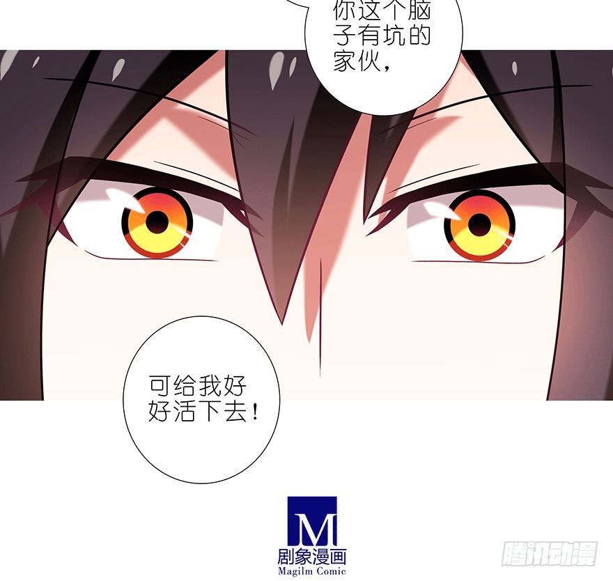 第302坑  我一直都在啊~5