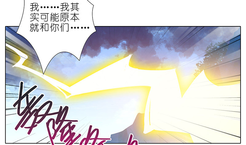 第294坑 故人遇故人12