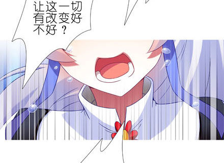 第192坑 我求求你去死好不好！18