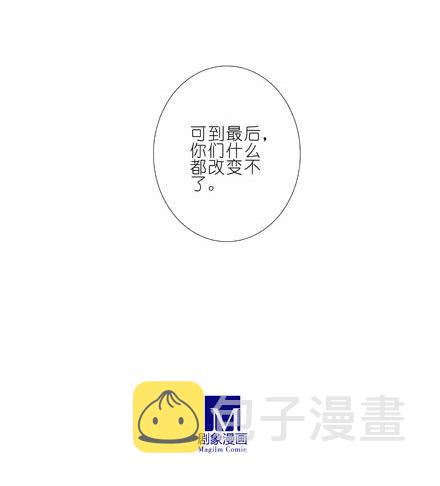 第189坑 礼要控计礼至几啊！！26