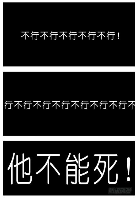 第43坑 是错觉？18