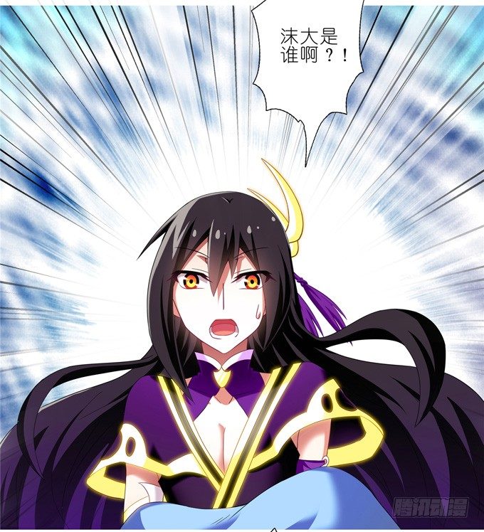第168-169坑 还给我们！！20