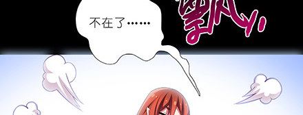 第221坑 是他们先动手的26