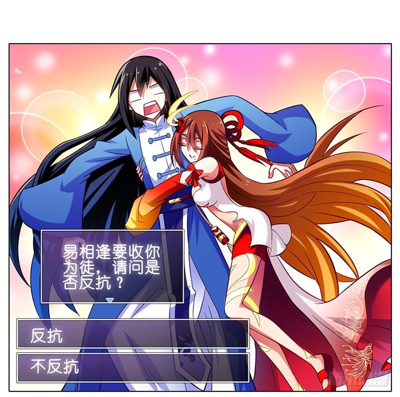 番外：这是啥坑22