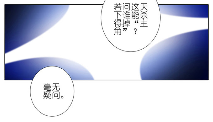 第180-181坑 “光环” 呢12