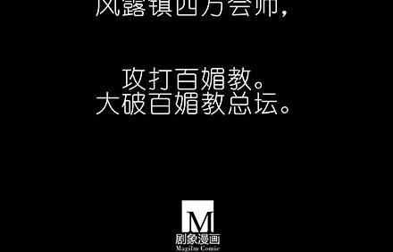 第222坑 我犹豫了66